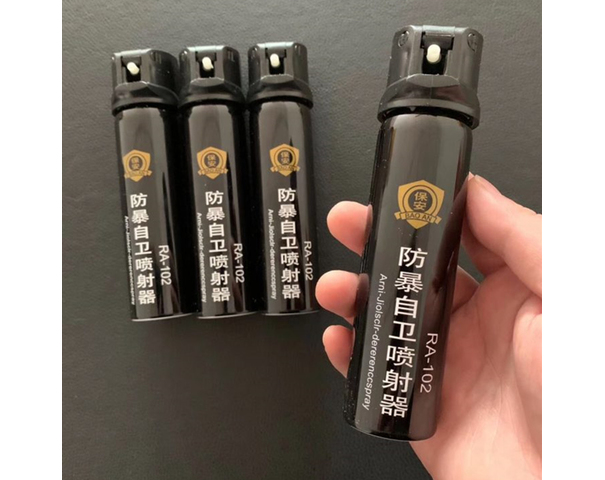 國產(chǎn)大容量水柱型保安噴霧